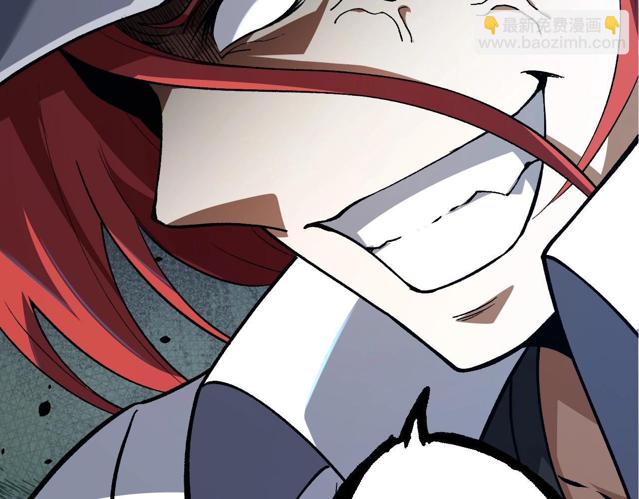 第 146 页