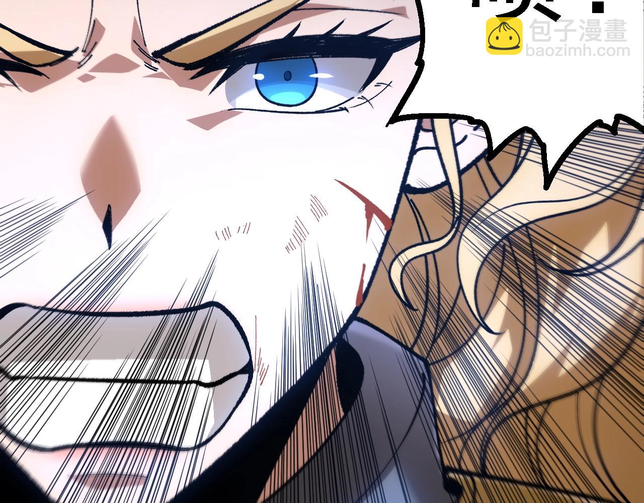第 138 页