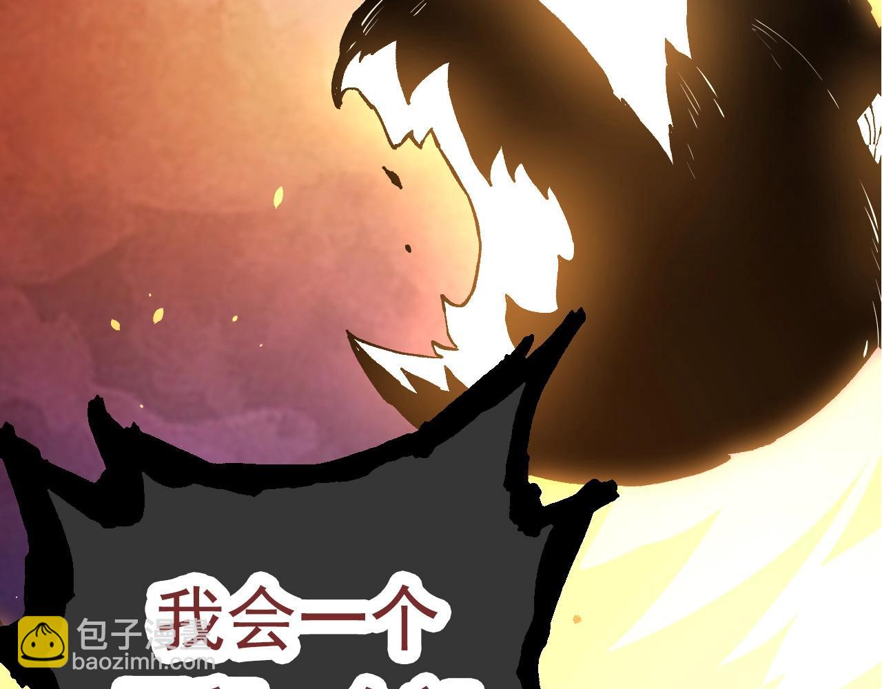 第 179 页