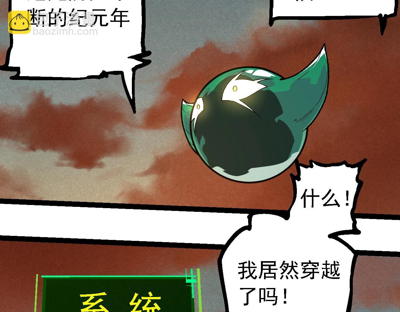 第 91 页
