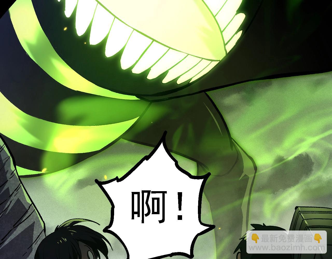 第 146 页
