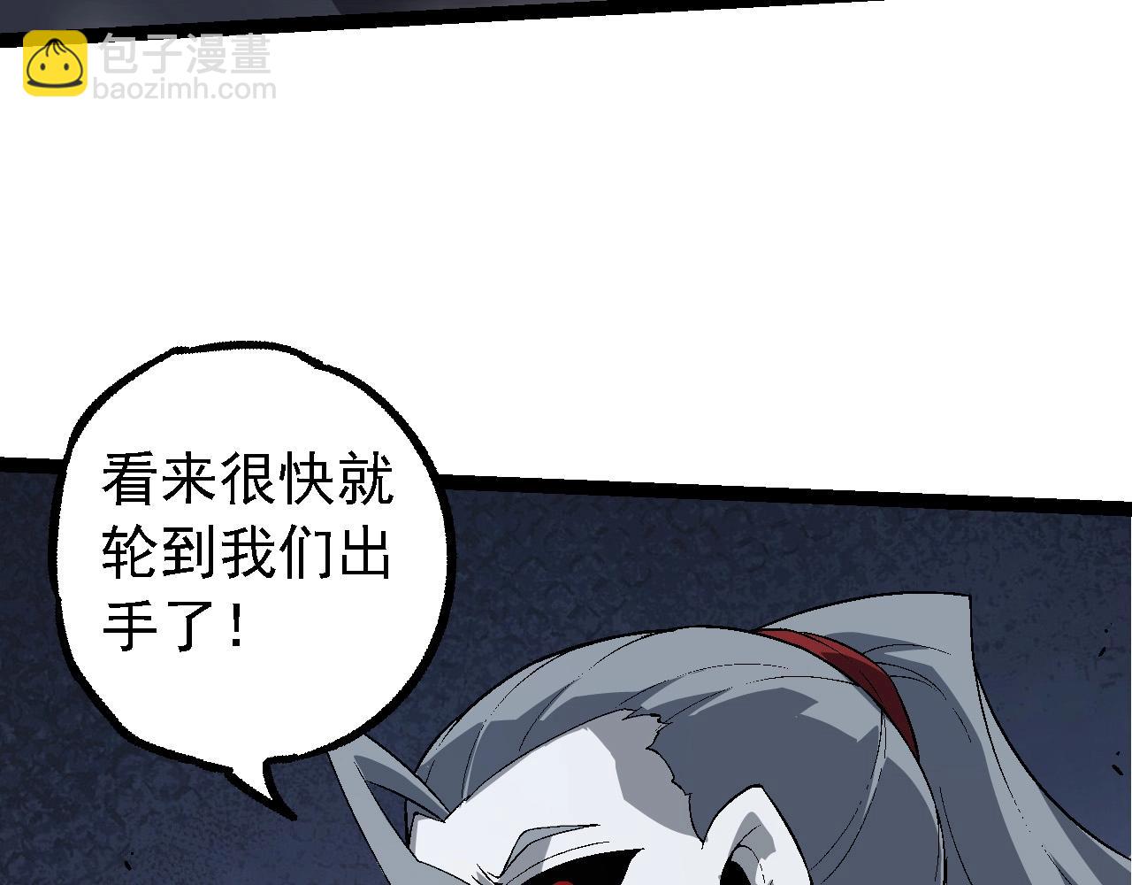 第 107 页