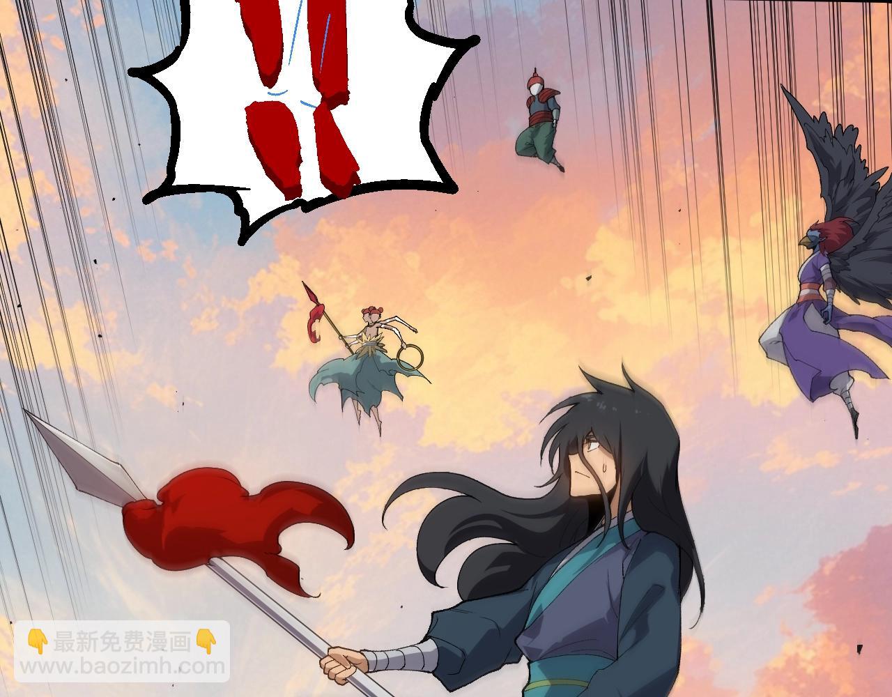 第 90 页
