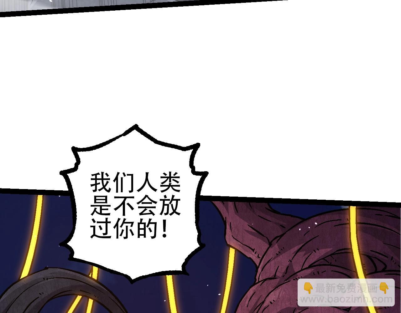 第 142 页