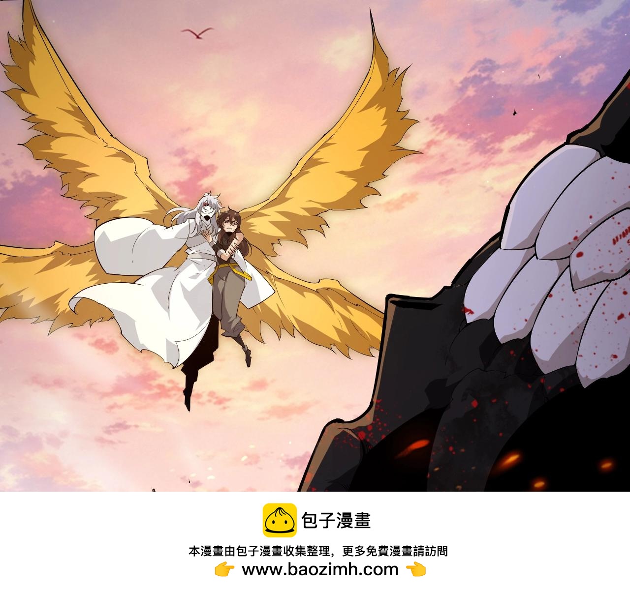 第 50 页