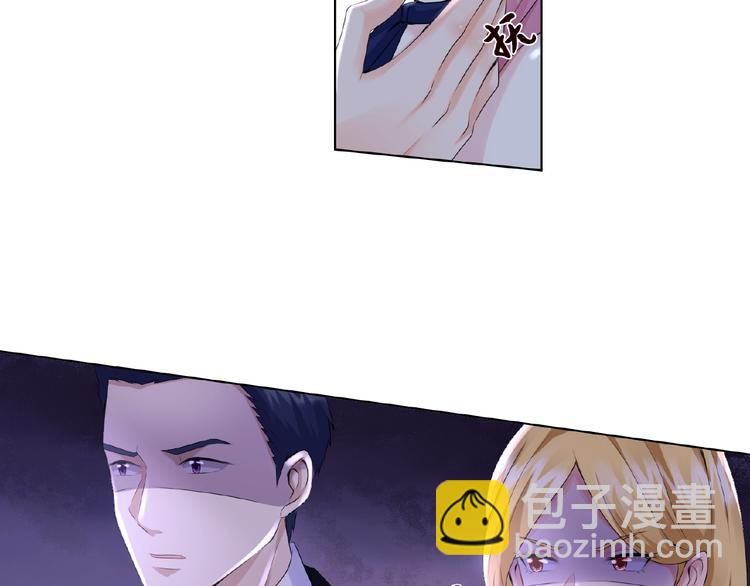第 75 页