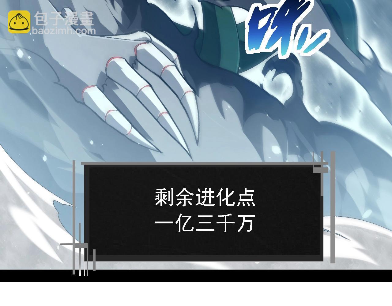 第 104 页