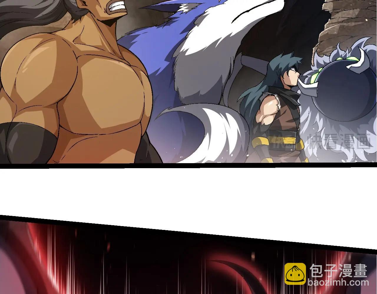 第 79 页
