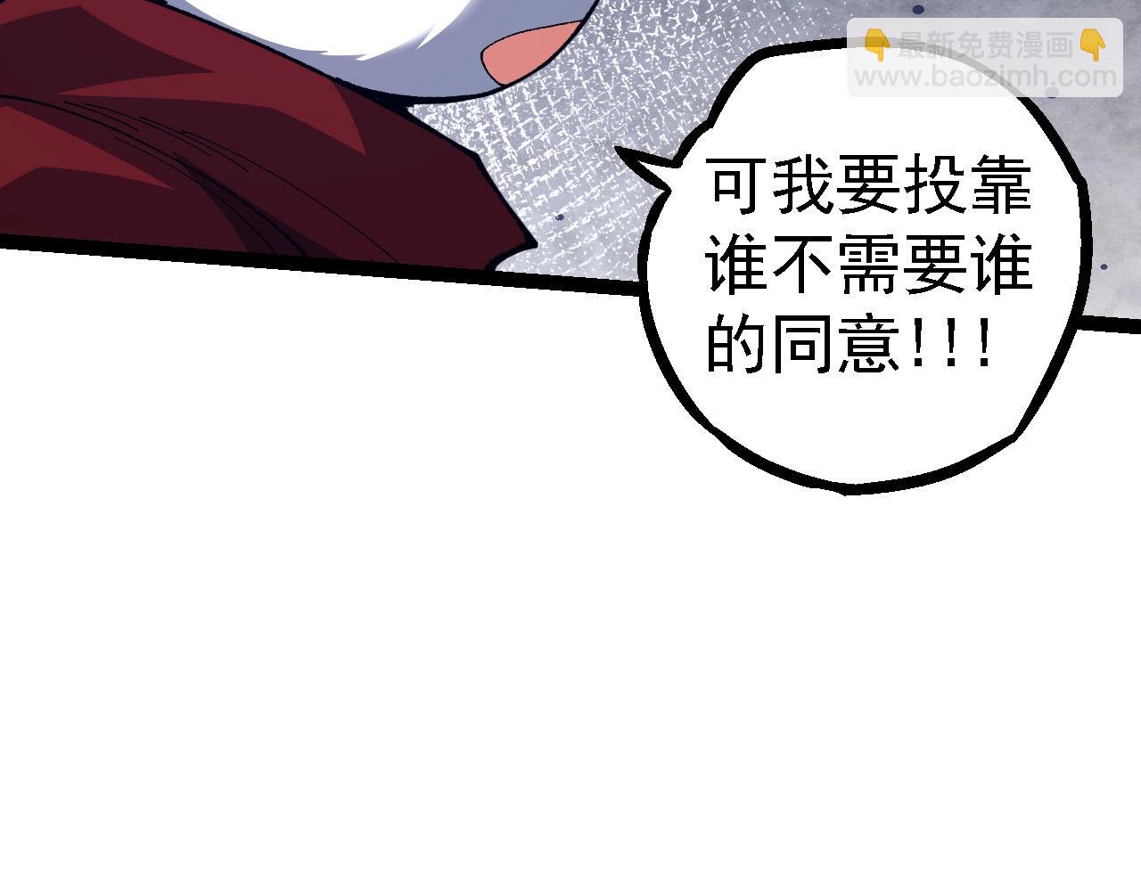 第 146 页