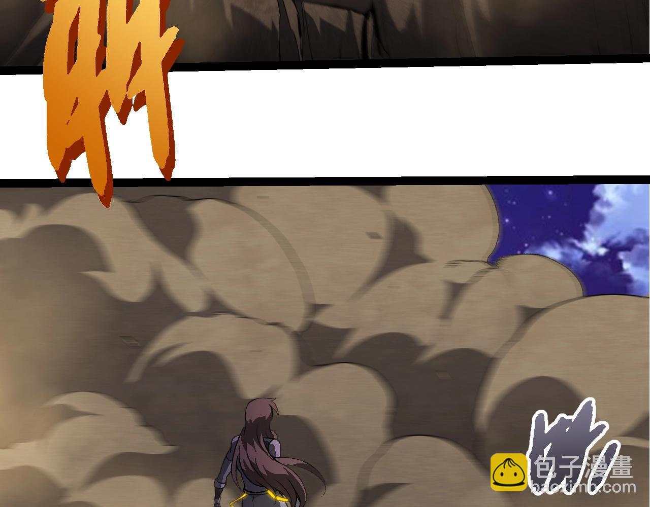 第 83 页