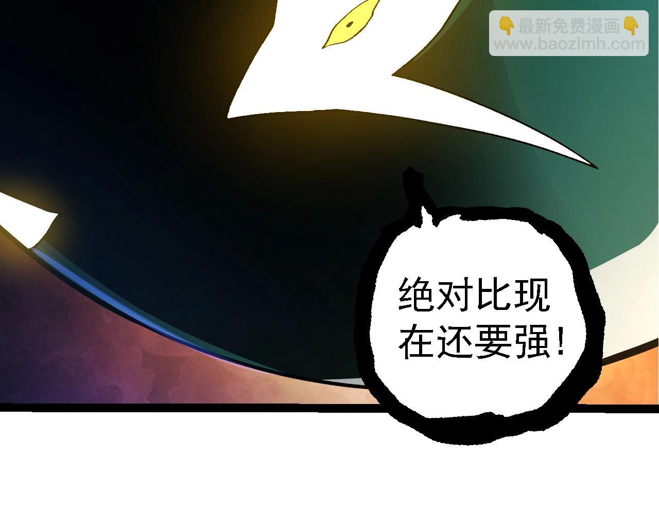 第 104 页