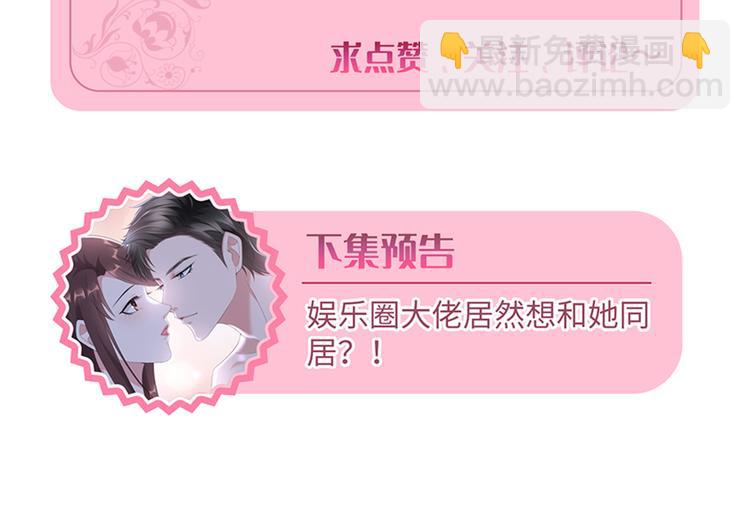 第 166 页