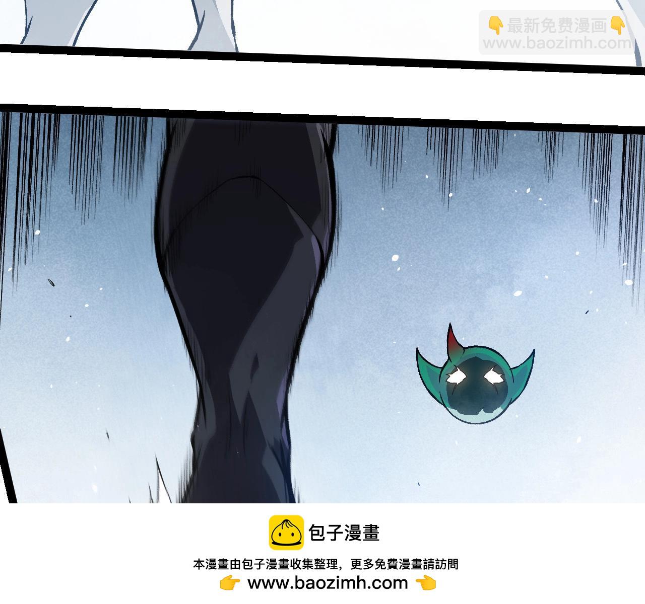 第 98 页