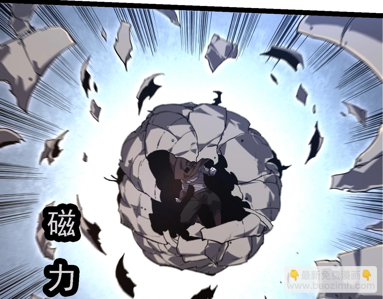 第 69 页