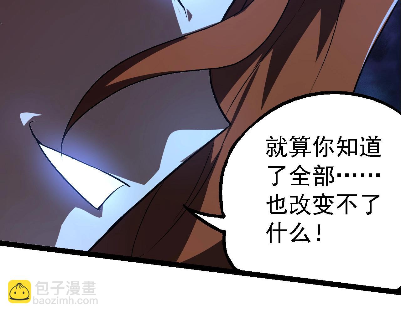 第 102 页
