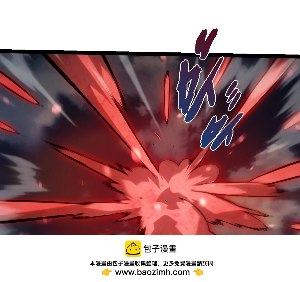 第 85 页