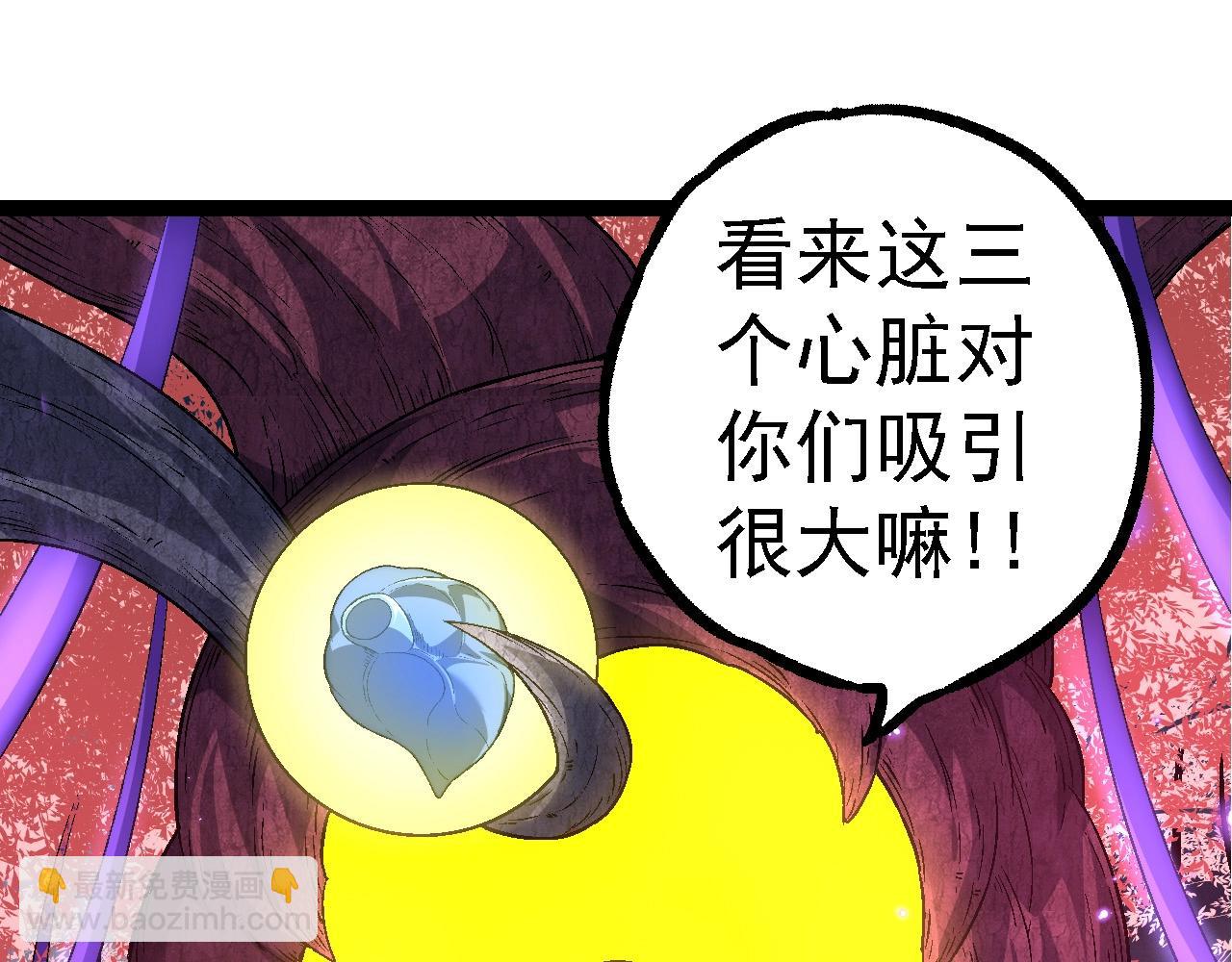 第 135 页