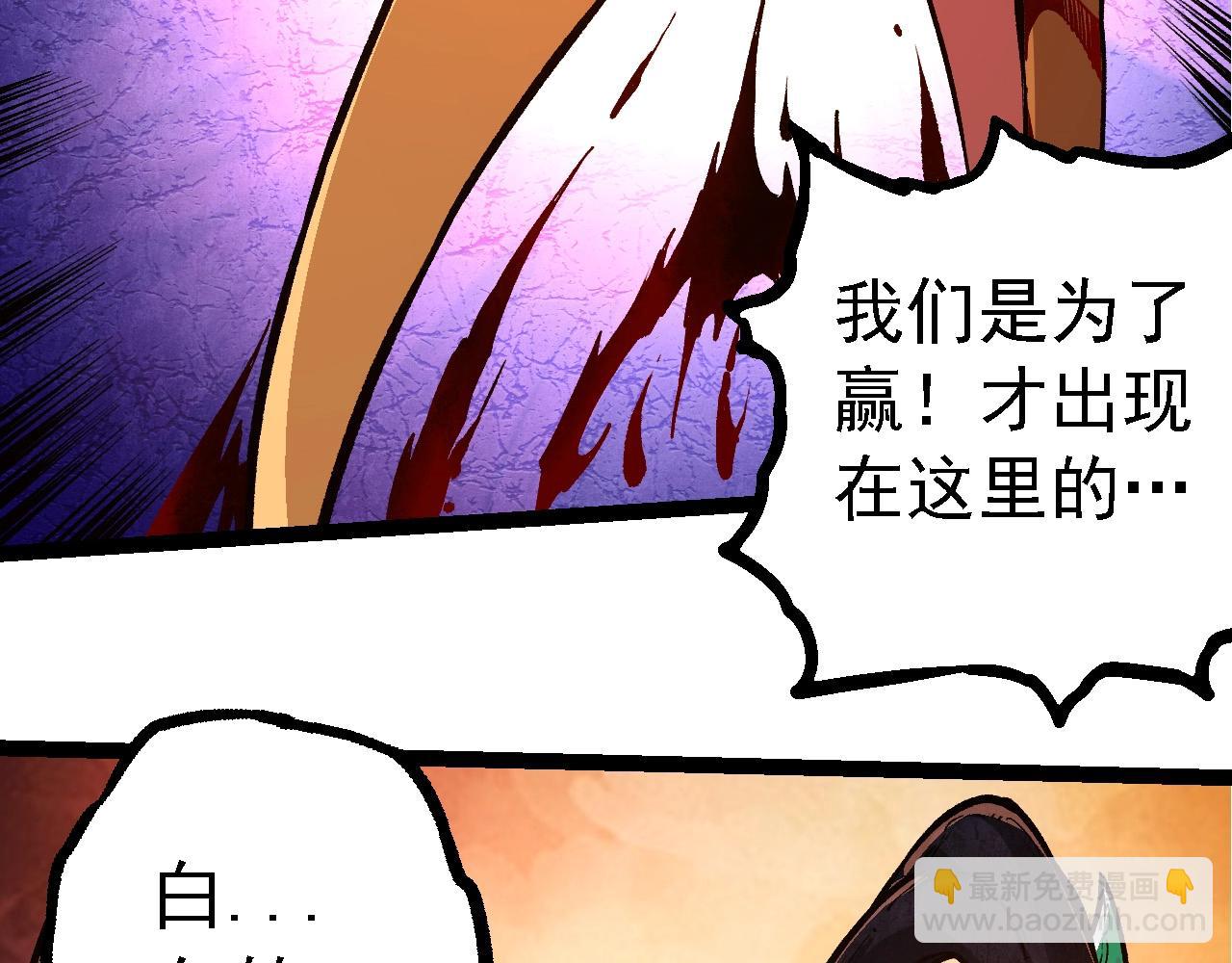 第 96 页