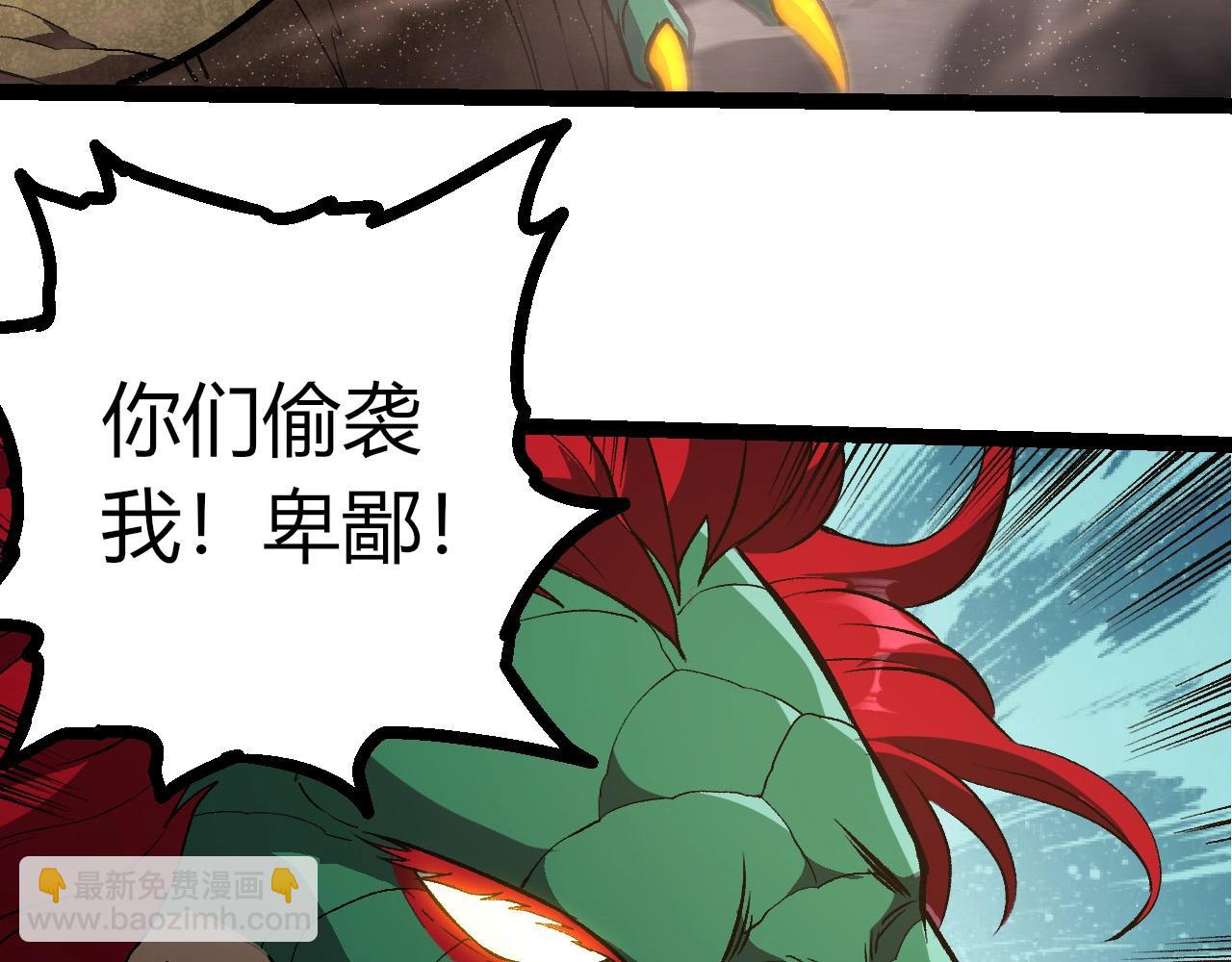 第 70 页