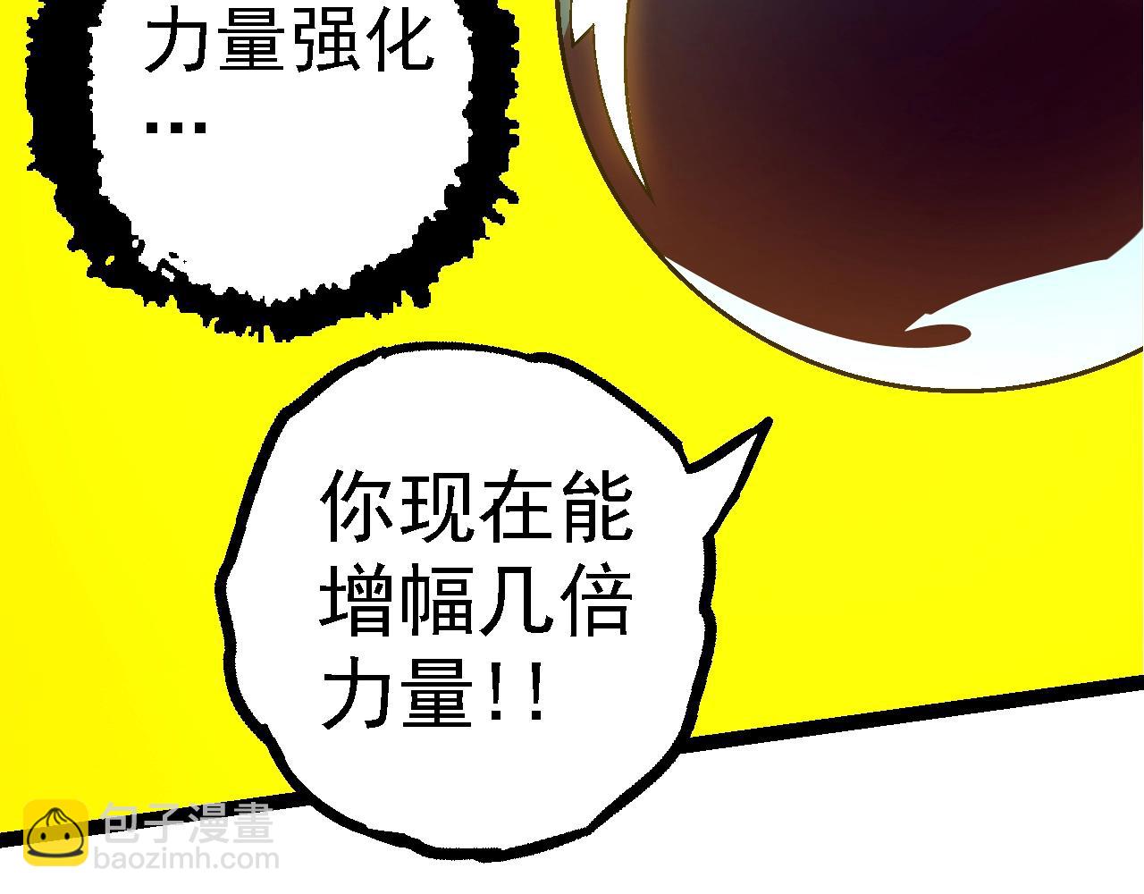 第 96 页