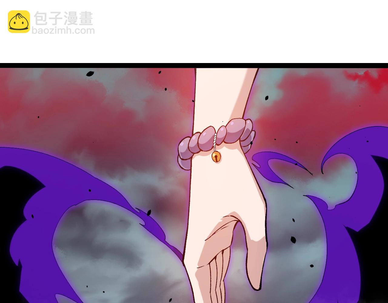 第 75 页