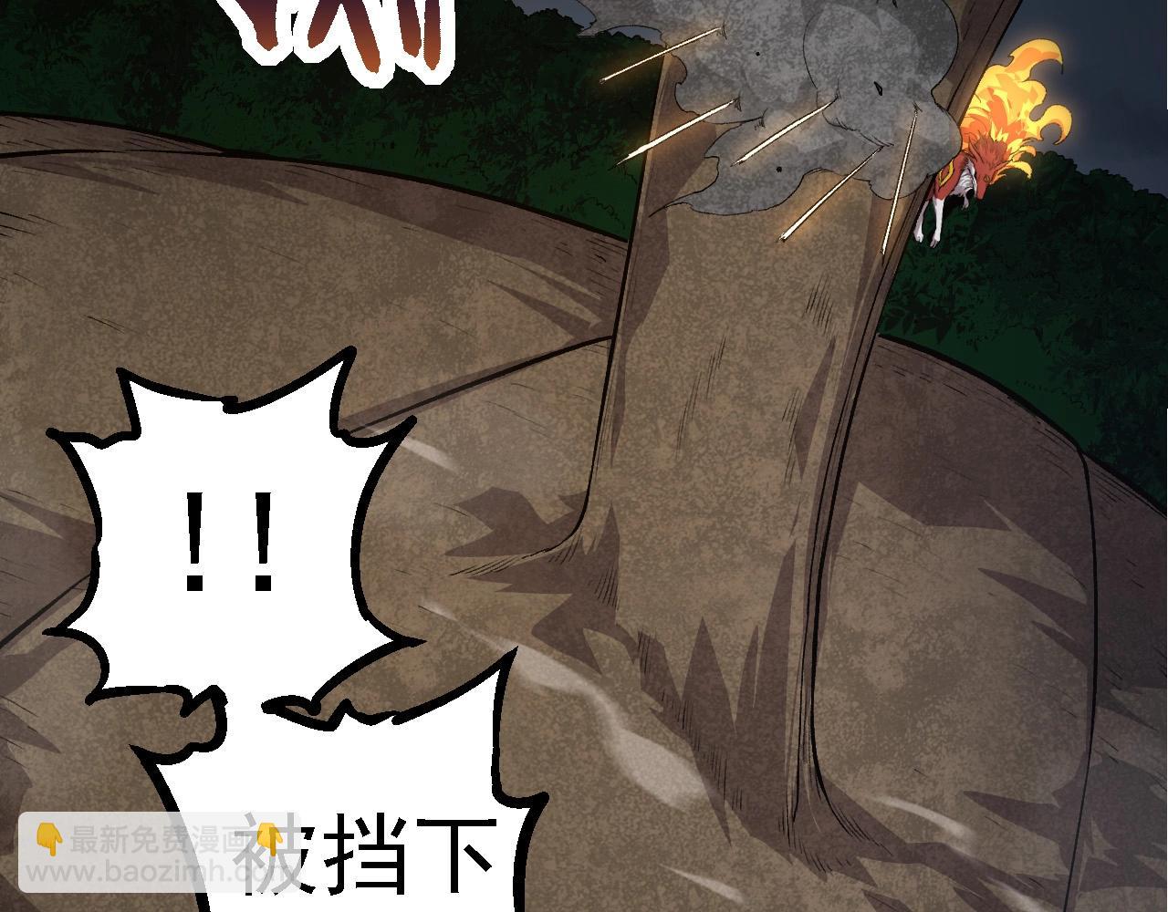 第 138 页