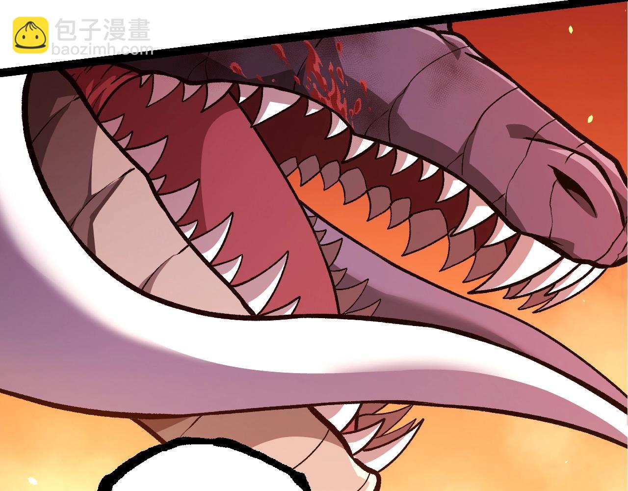 第 82 页