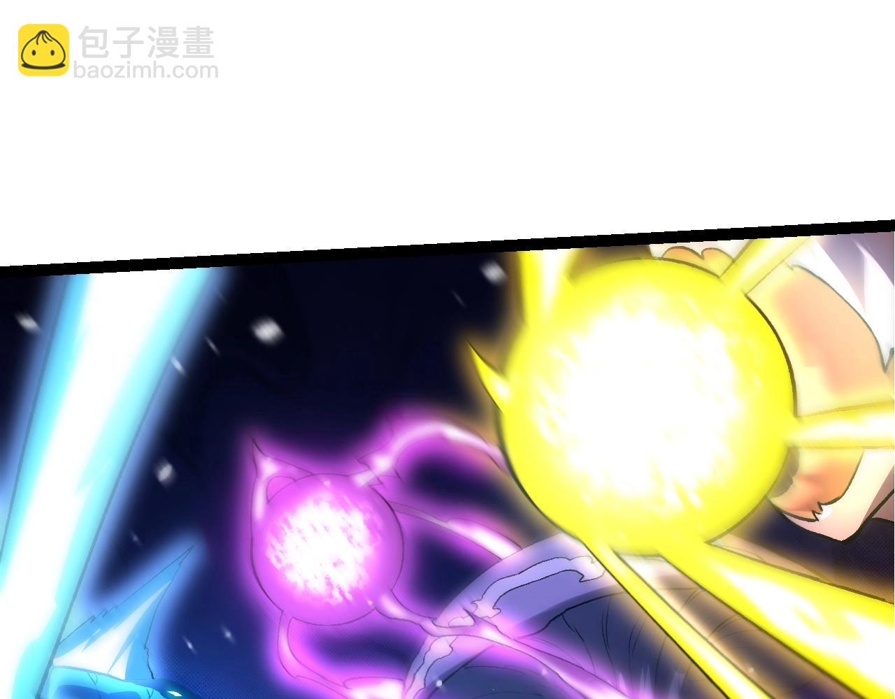 第 90 页