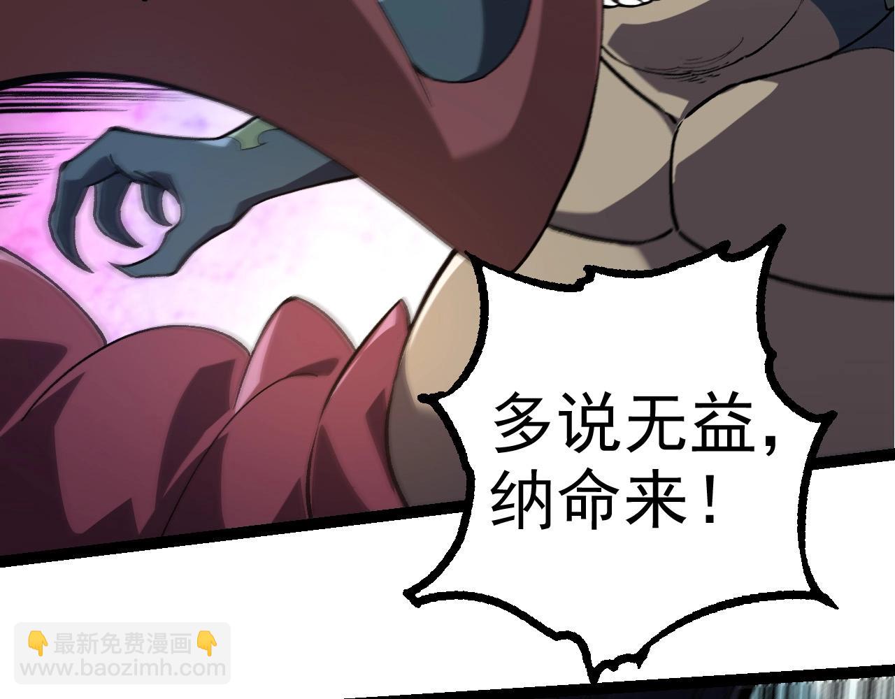 第 92 页