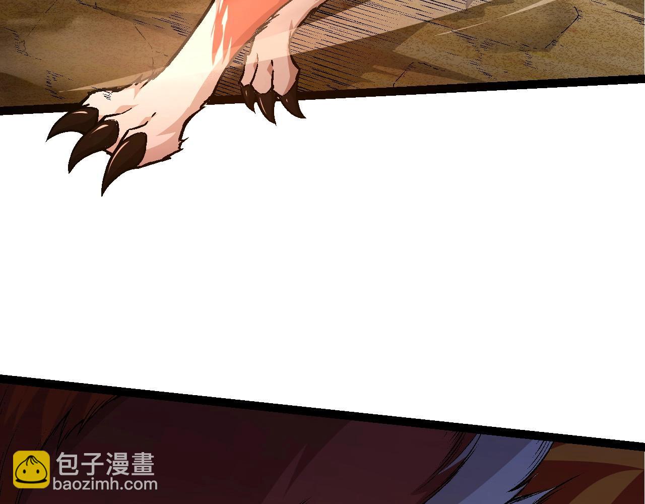 第 160 页