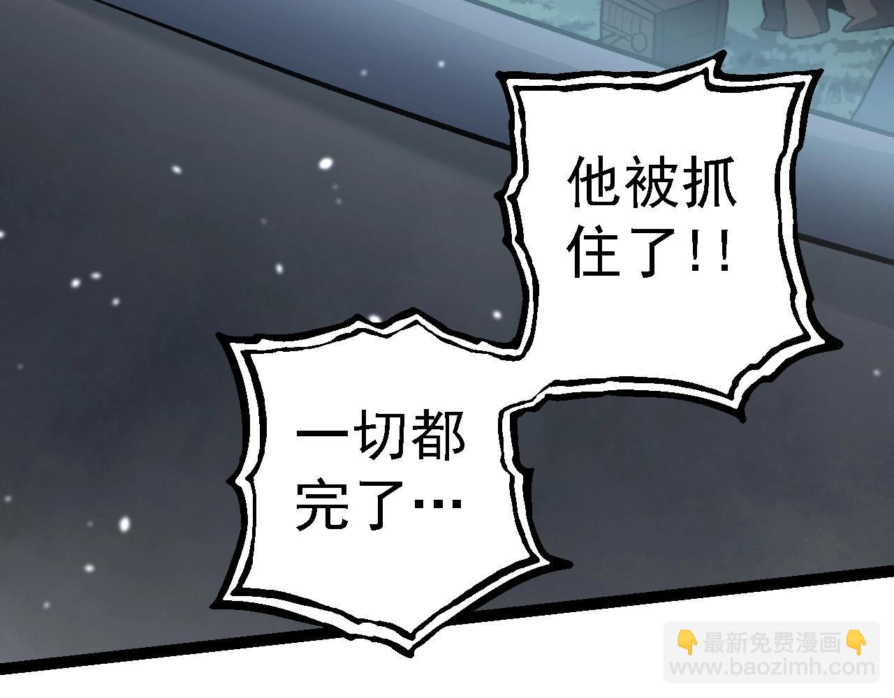 第 101 页