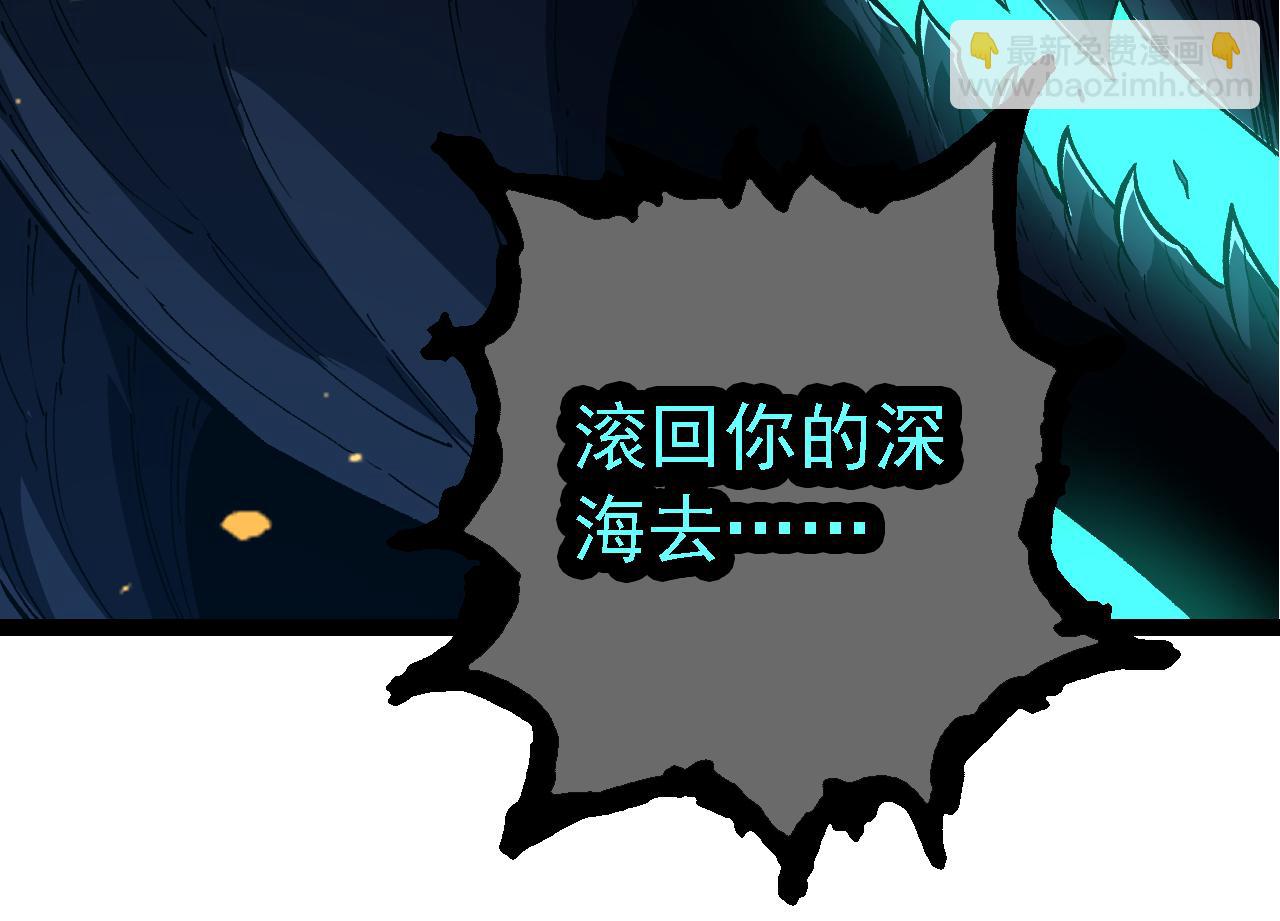 第 94 页