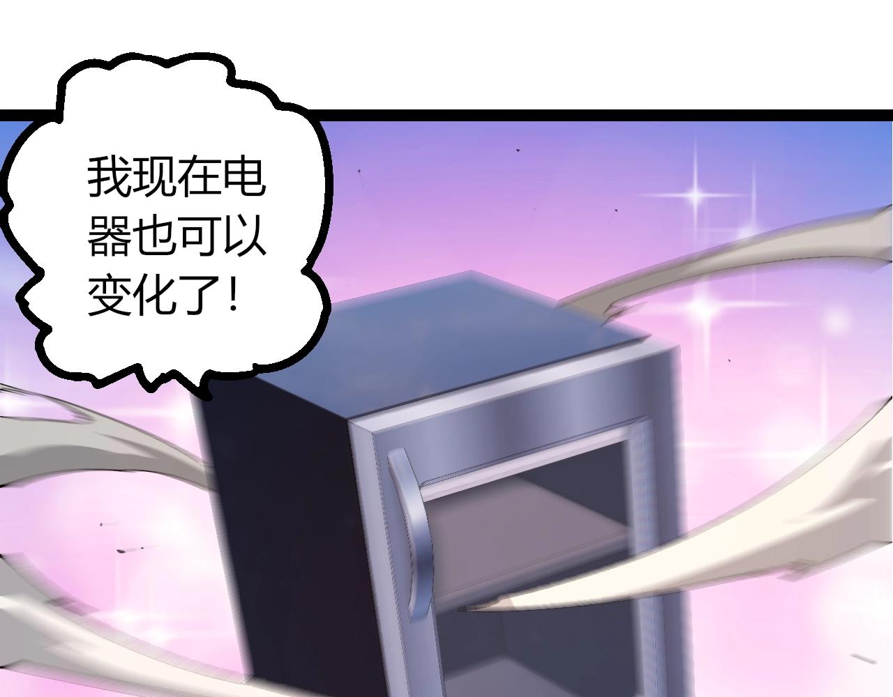 第 95 页