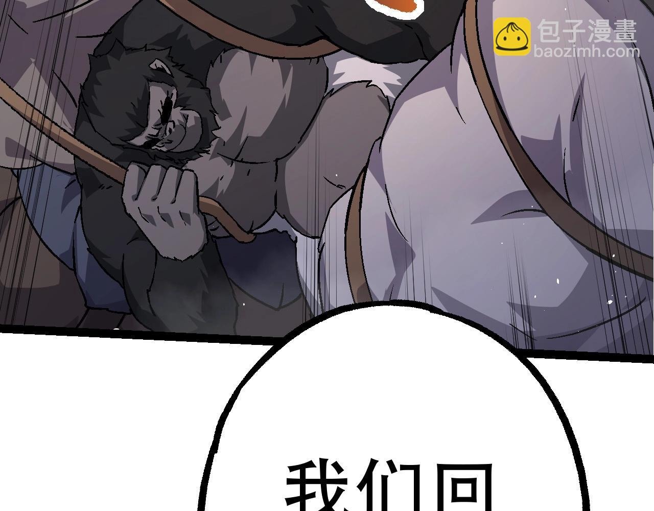 第 148 页