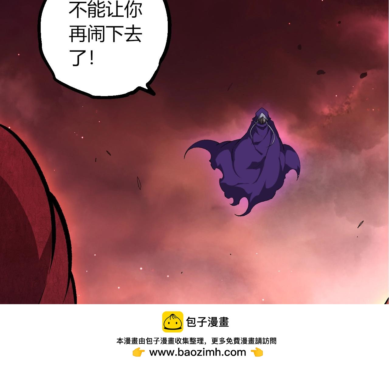 第 100 页