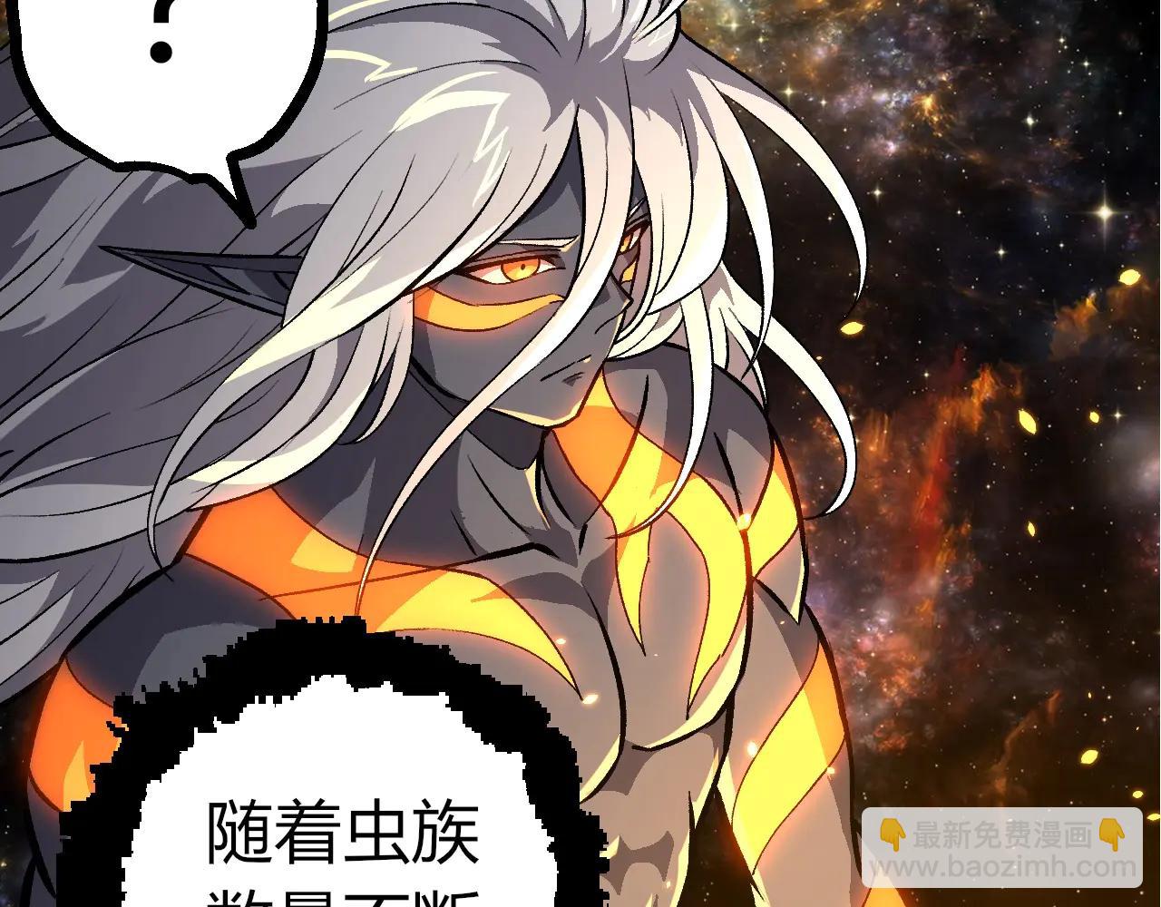 第 87 页