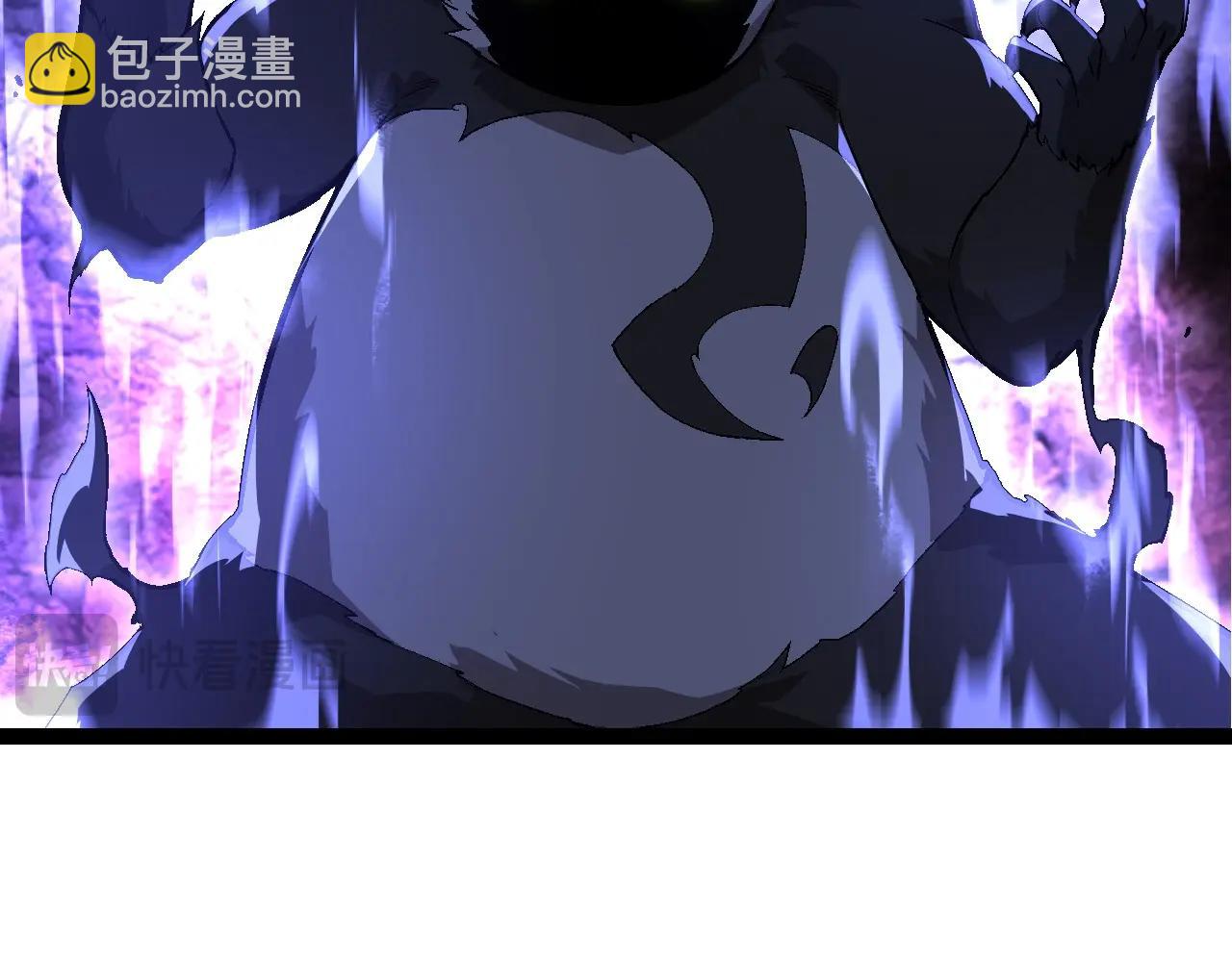 第 116 页