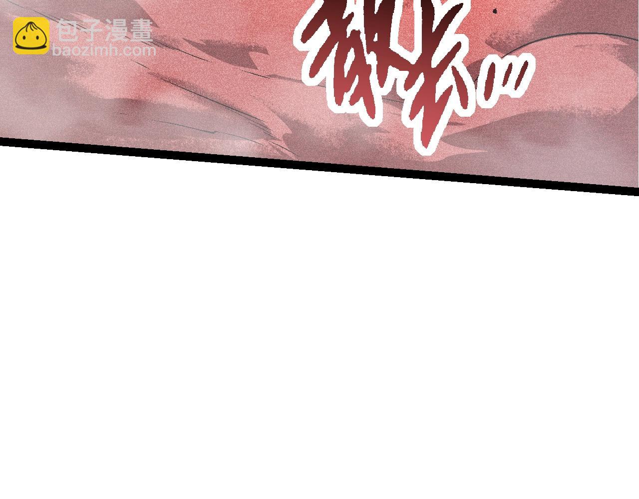 第 139 页