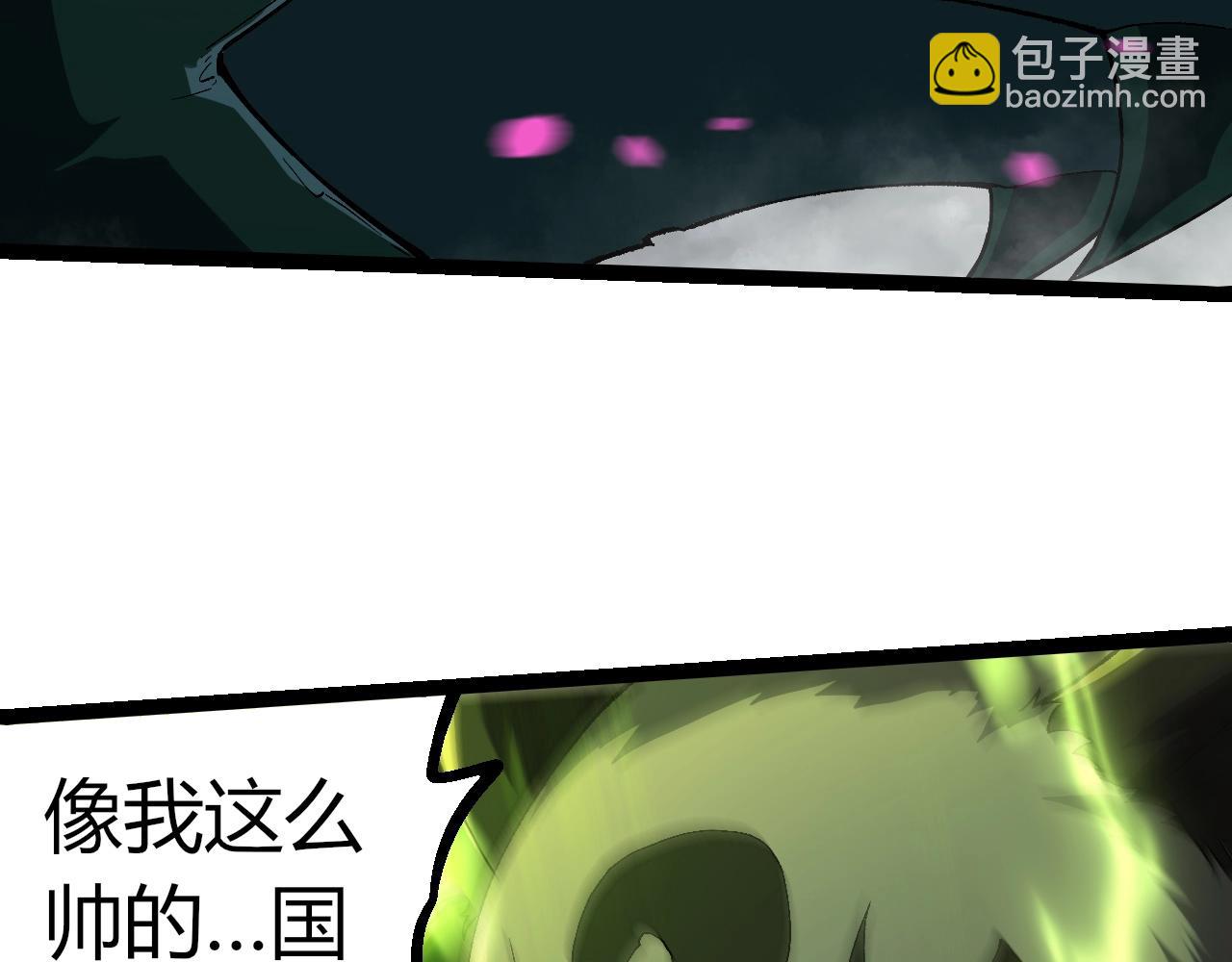 第 89 页