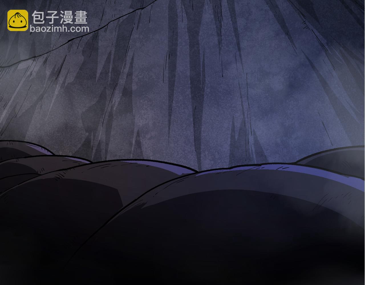 第 90 页