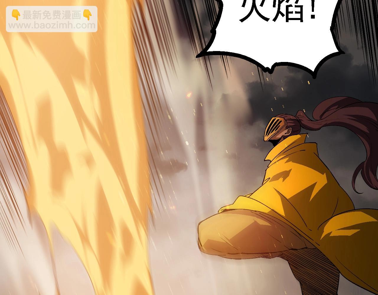 第 148 页