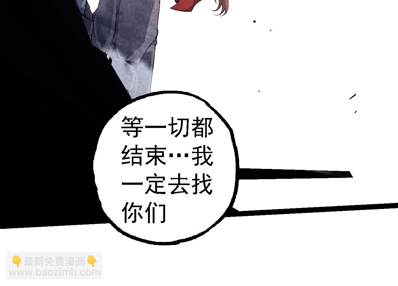 第 104 页