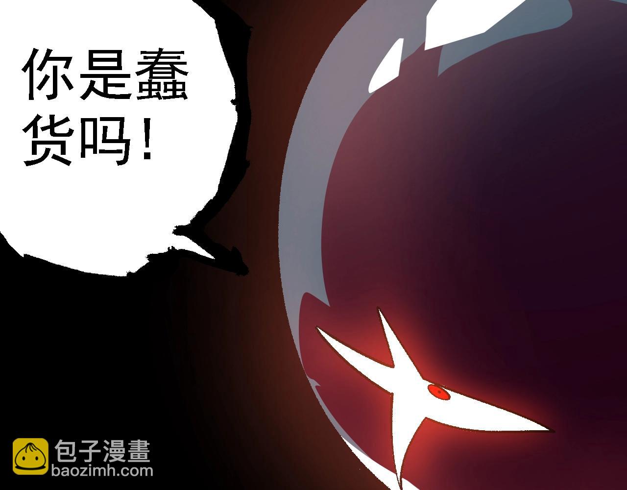 第 108 页