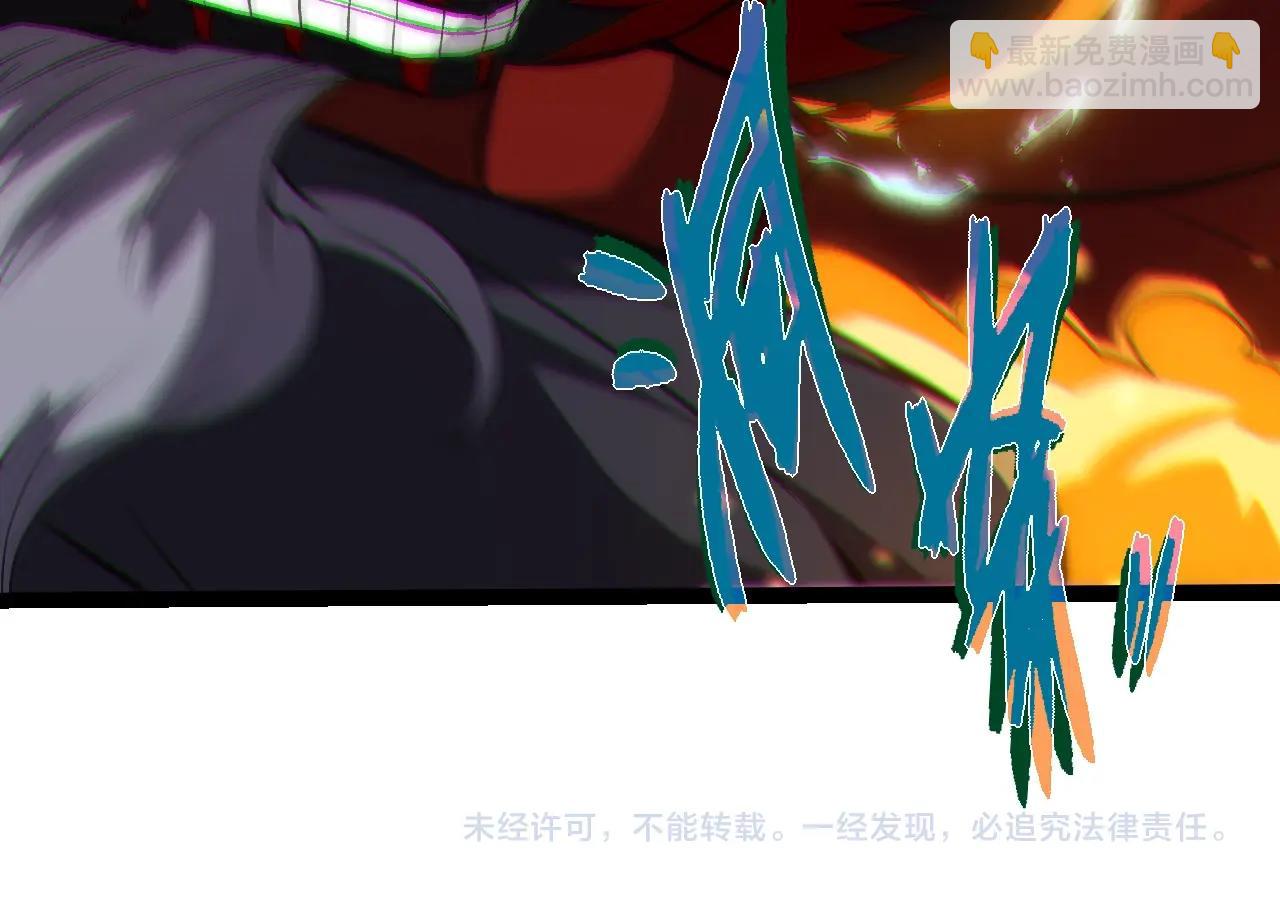 第 104 页