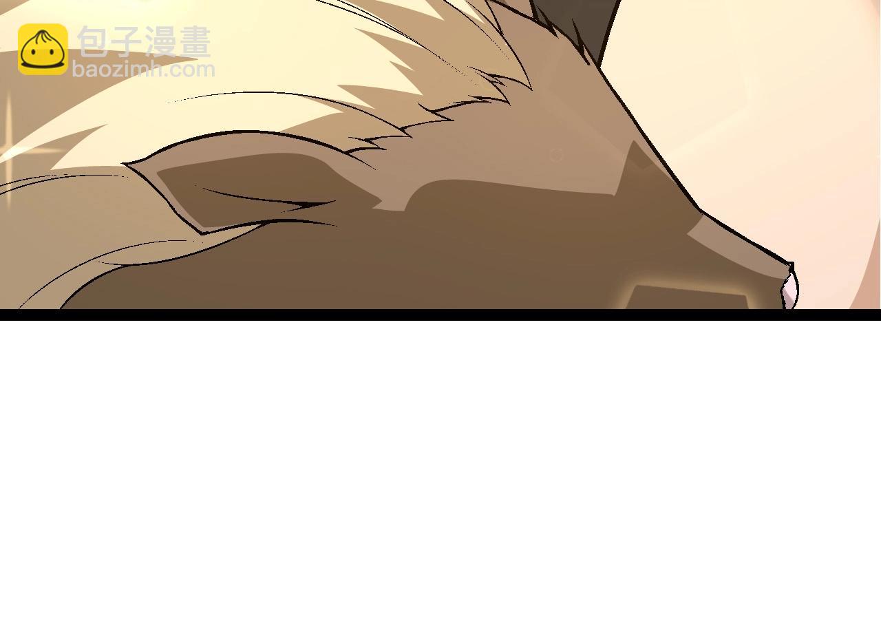 第 144 页