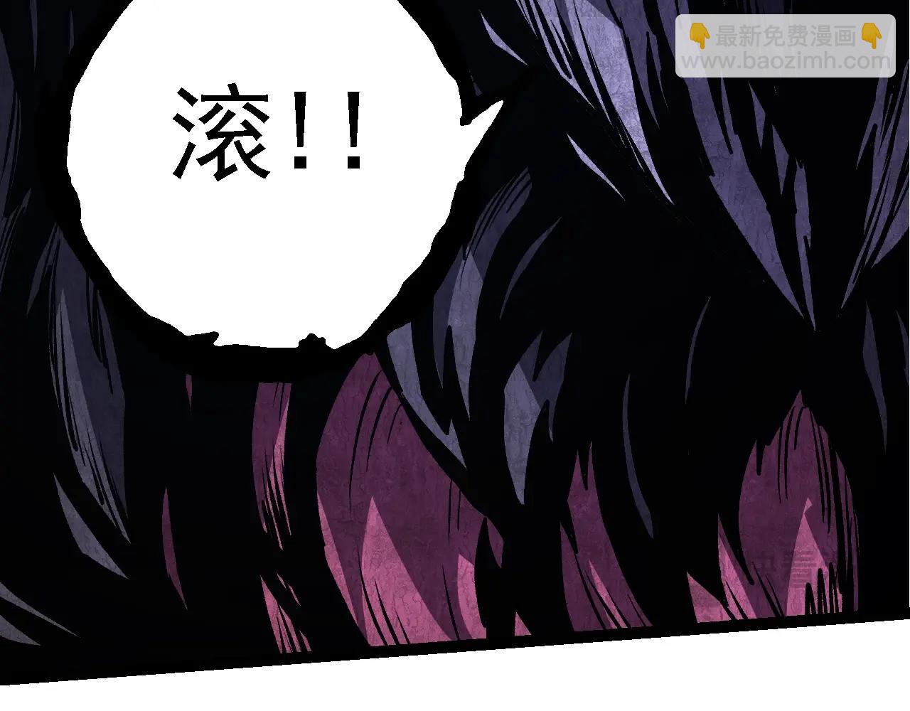 第 136 页