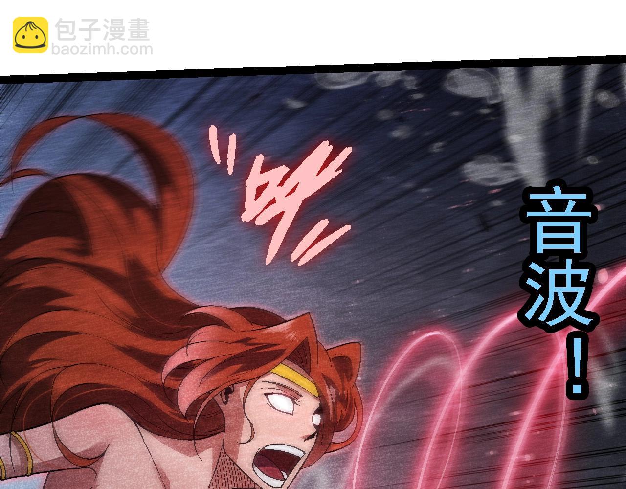 第 85 页