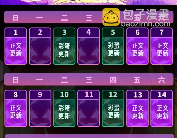 第 153 页