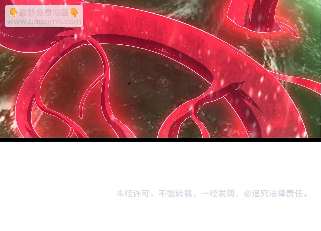 第 104 页