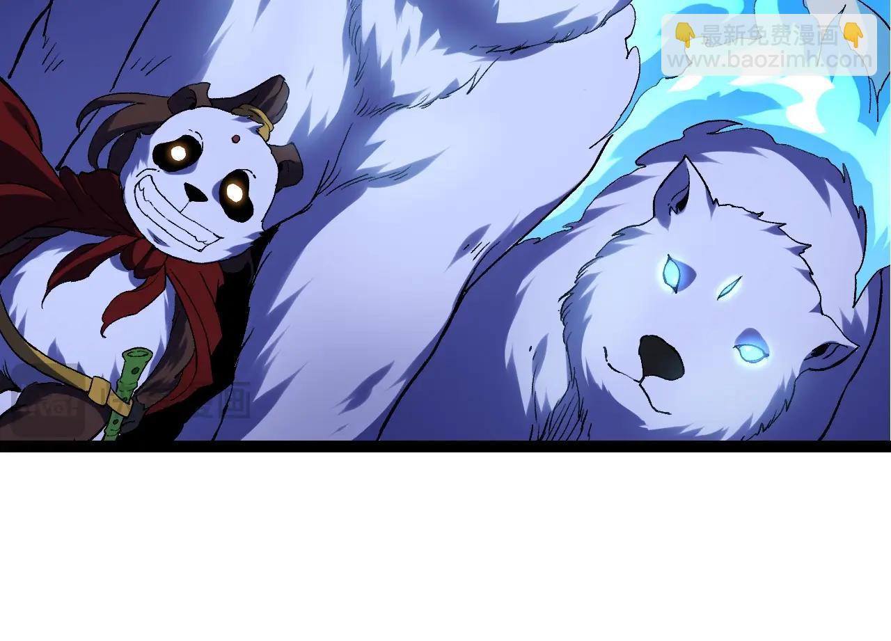 第 94 页
